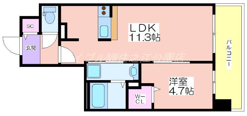 サザンネスト住ノ江駅前(1LDK/3階)の間取り写真