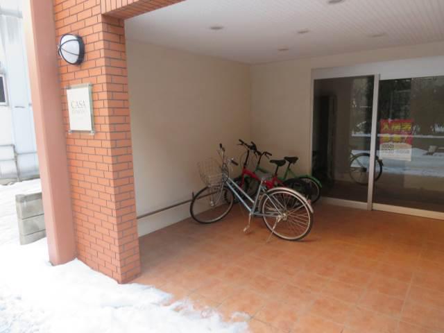 CASA COMODO
