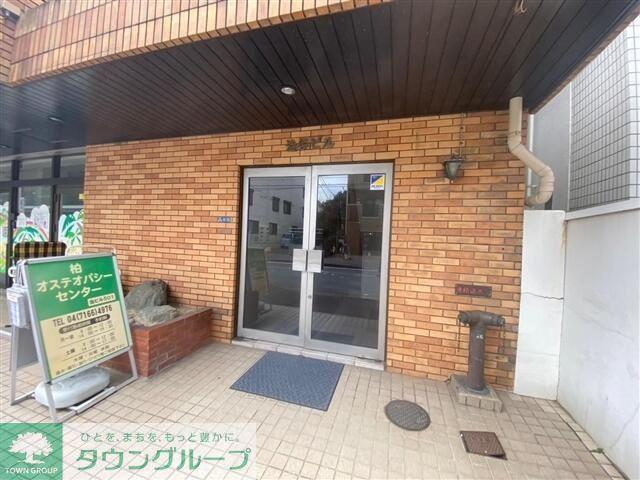 澁谷ビル