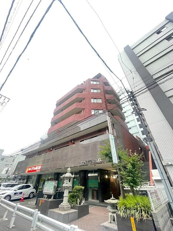 大陽ビル