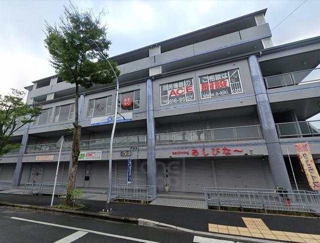 パルプラザ.青葉丘