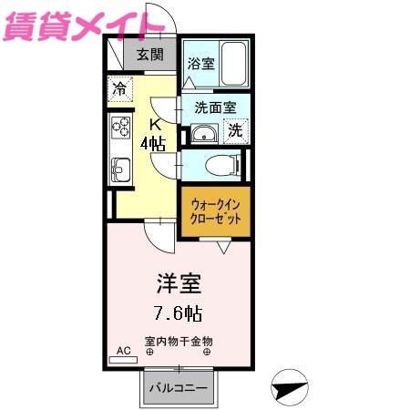 HAPPY(1K/2階)の間取り写真