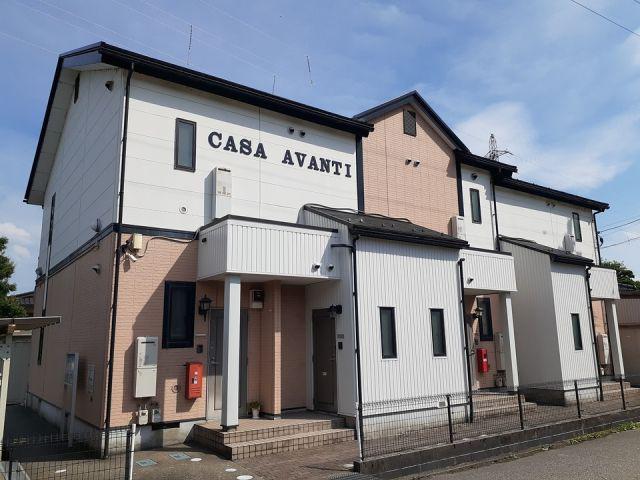 CASA AVANTI