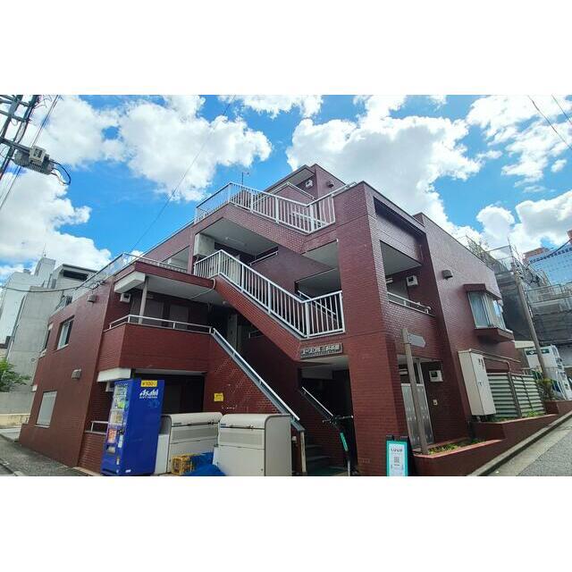 ユースフル三軒茶屋