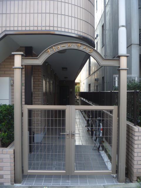 フトゥールサハラ