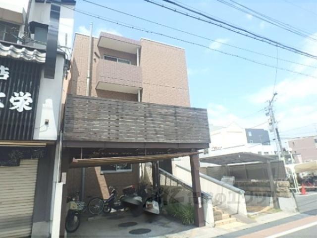 PARTIR広野