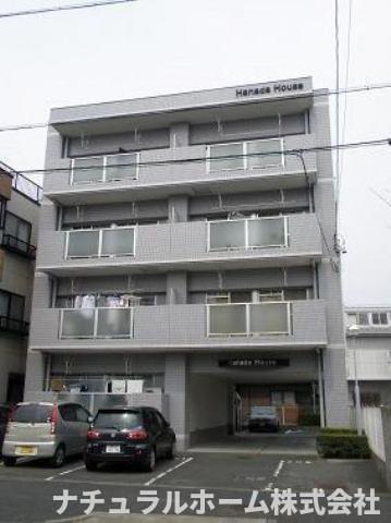花田ハウス
