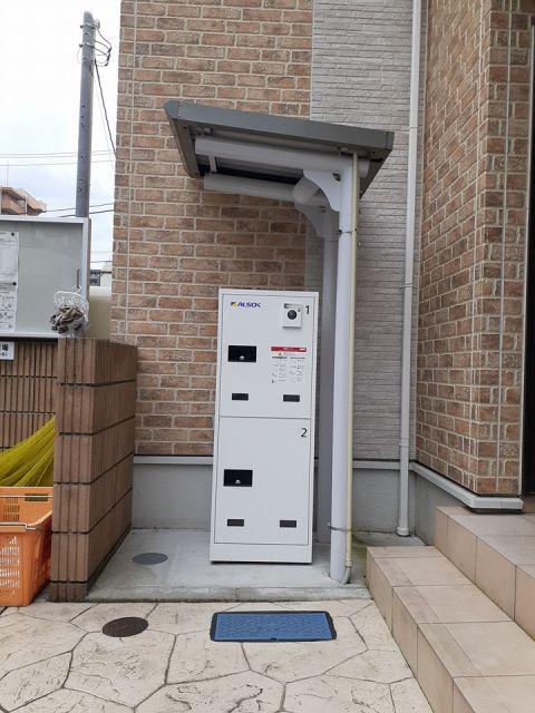 ビレッジベル