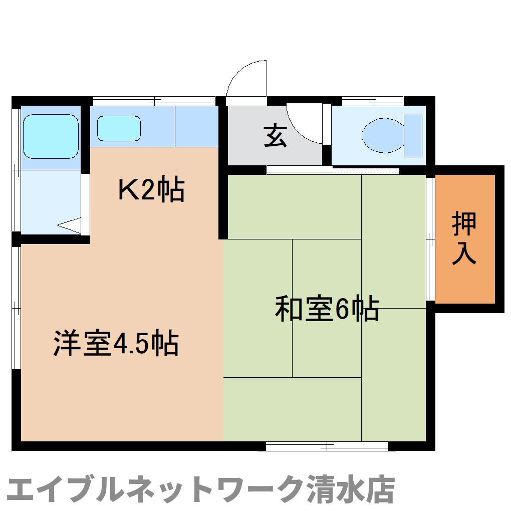 小島荘(2K/1階)の間取り写真