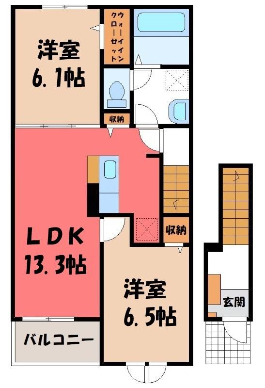 ラ ヴィエ ベル(2LDK/2階)の間取り写真