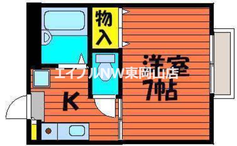 ホワイトアクエリアス(1K/2階)の間取り写真