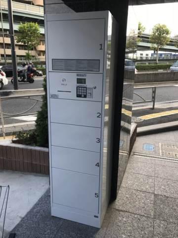 リベルテ四ツ木