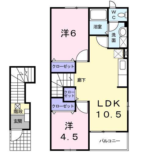 ファーチャ・イターナルB(2LDK/2階)の間取り写真