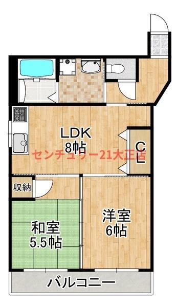 DELLE・DEMEURE(2LDK/6階)の間取り写真