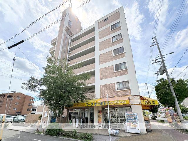コンホルト公園南