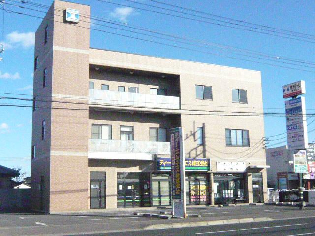 両水連取ビル