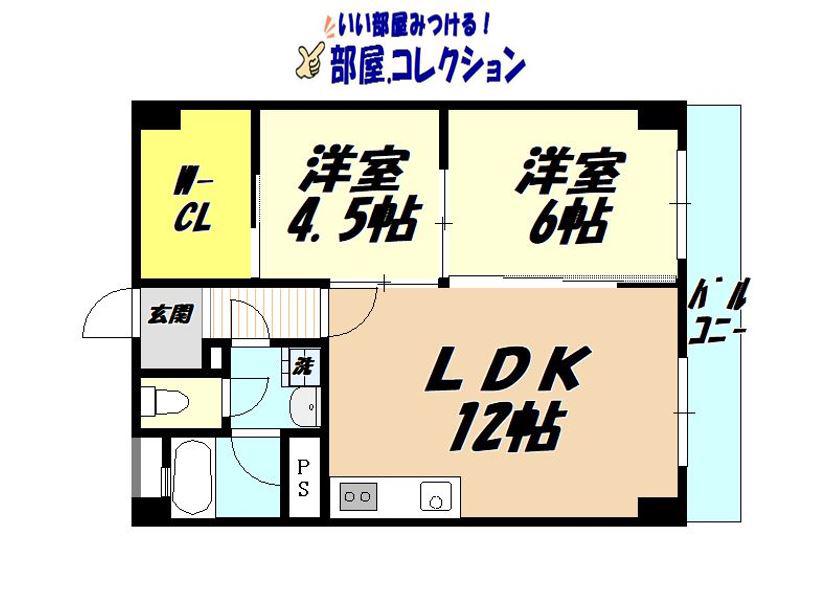 サンライフコーポ(2LDK/1階)の間取り写真