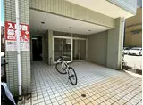 新屋敷ビル