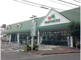 穐口屋ビル