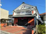 神戸電鉄粟生線 志染駅 徒歩5分 2階建 築18年