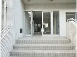 大川マンション