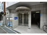 ランドマークシティ神戸西元町