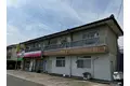 早田アパート