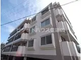 富士雁屋西マンション