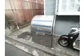 コーポトモ