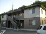 ディアス八栄
