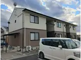 セジュールセキヤ