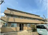 ローズガーデンパレス