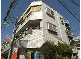 やなぎ屋マンション