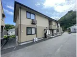 ポラリスうすき