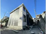 ＪＲ南武線 宿河原駅 徒歩7分 2階建 新築