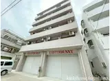 パウルスハイム