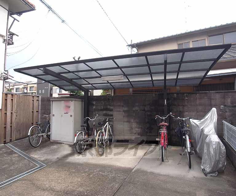 平和荘