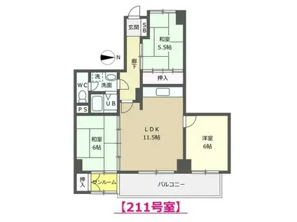 高畠ロイヤルレジデンス(3LDK/2階)の間取り写真