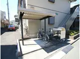 エクレール新川崎