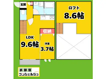 CREO八田弐番館(1LDK/1階)の間取り写真