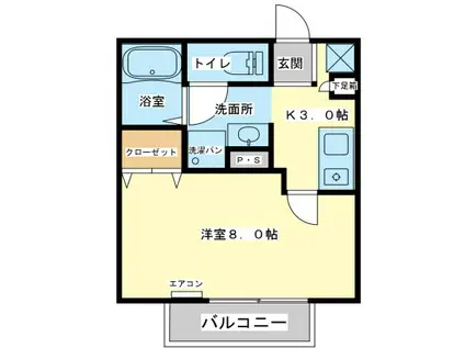 アパートメントハウス京口(1K/2階)の間取り写真
