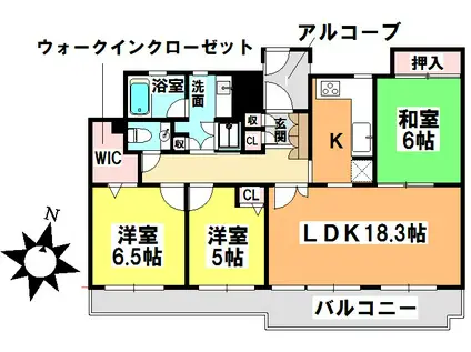 パークハウスガーデン梅園(3LDK/2階)の間取り写真