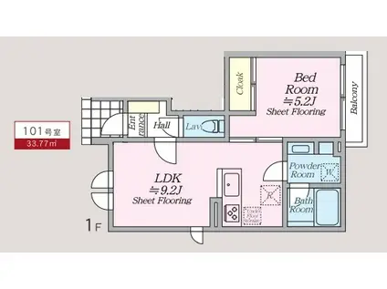オルキデ蘆花公園(1LDK/1階)の間取り写真
