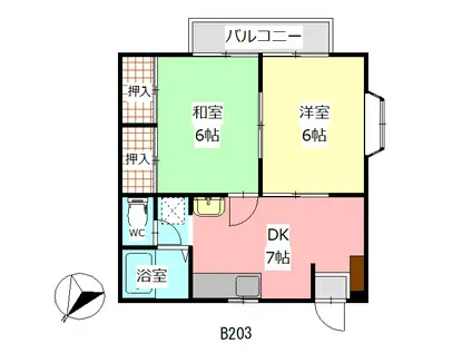 シティコーポ花園(2DK/2階)の間取り写真