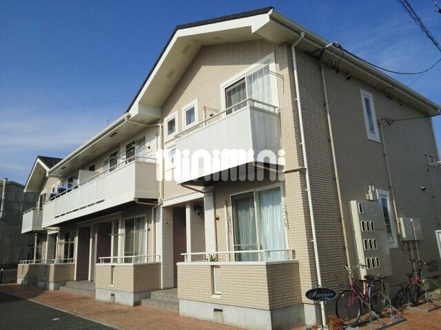 アブニール