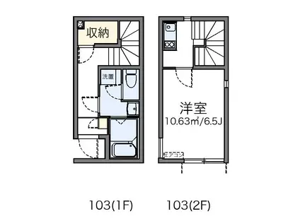 和光四番館(1K/1階)の間取り写真