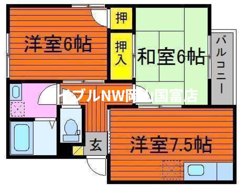 グリーンステージ四御神II(2DK/1階)の間取り写真