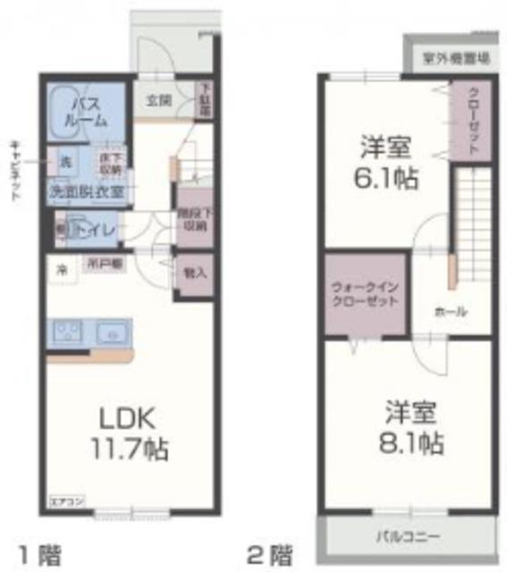 メゾン プレジール(2LDK/1階)の間取り写真