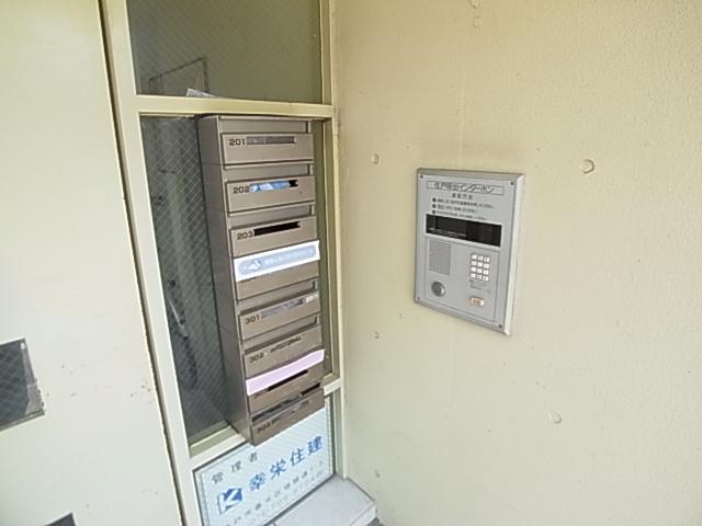 ハイグレード甲南