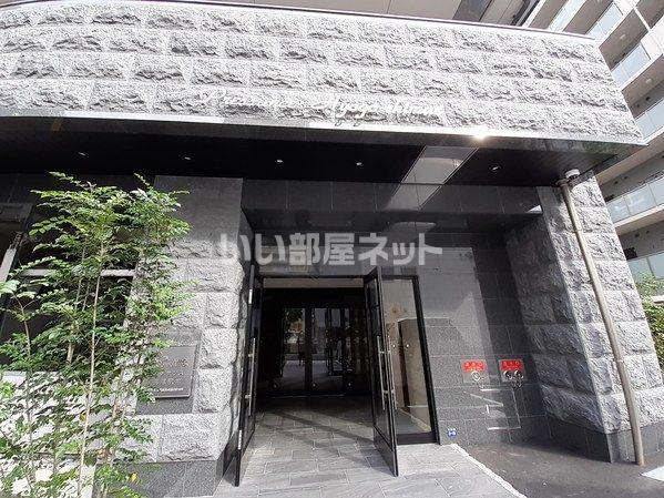 プレサンス兵庫駅前
